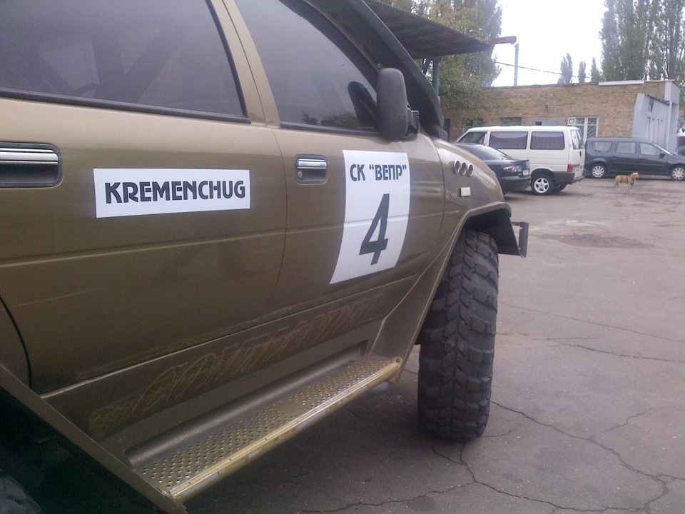 Вепр made in Ukraine 3