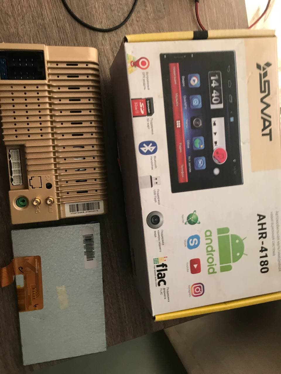 Help ! Swat AHR 4180, потрібна допомога 3