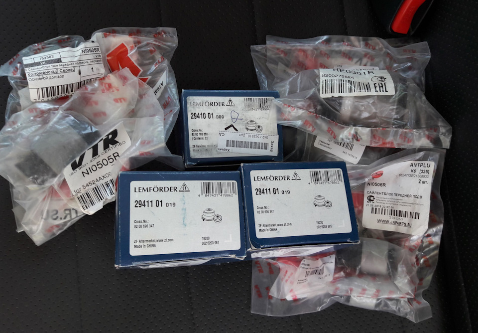 Поновлюю підвіску + ТО Nissan note 2