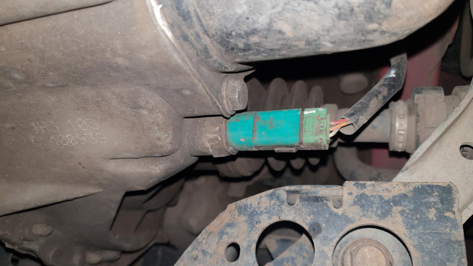 чергова заміна вимикача ліхтарів заднього ходу 5090818 Autotechteile 2
