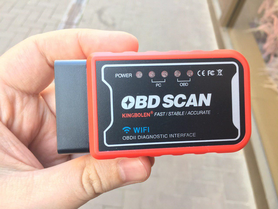 Ненульова витрата палива або ELM OBD II на Nissan note 1
