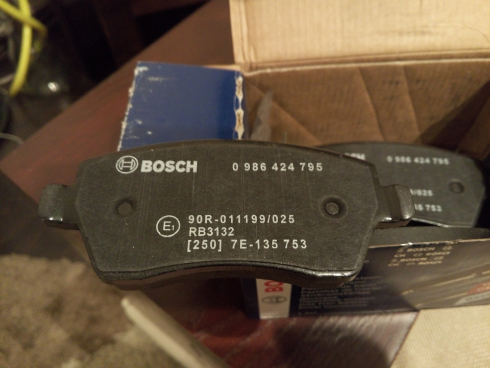 Передні гальмівні колодки Bosch 3