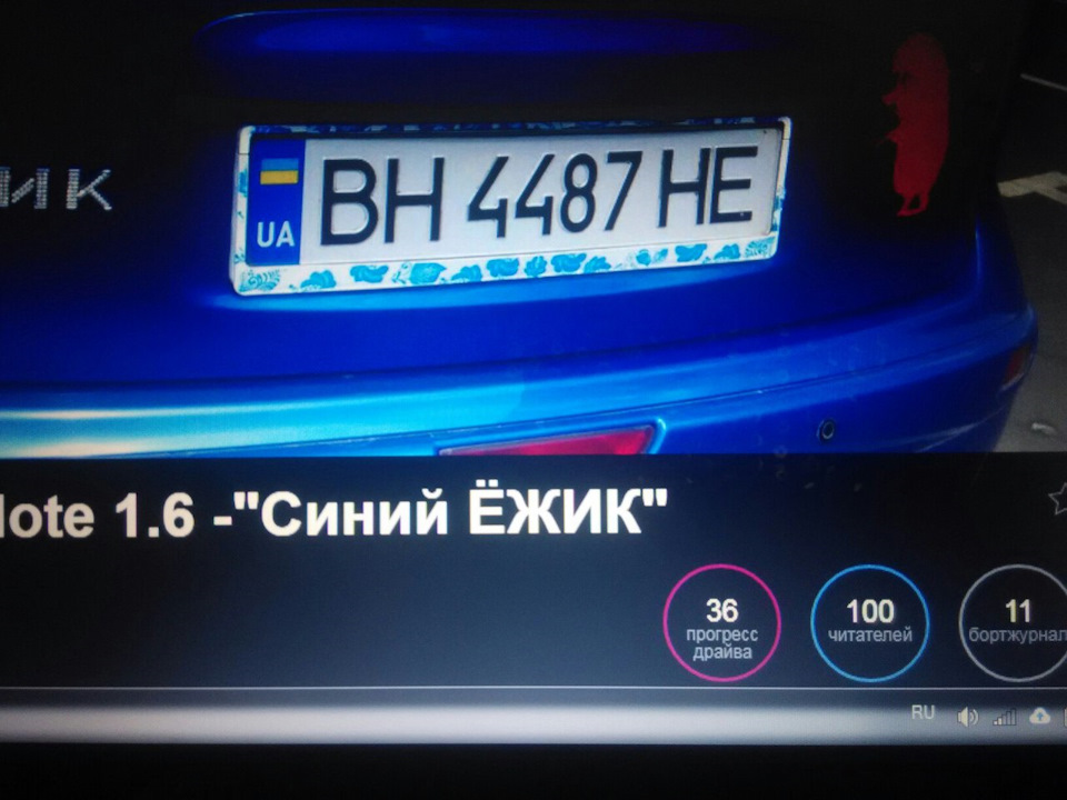 Красива цифра-100! 1