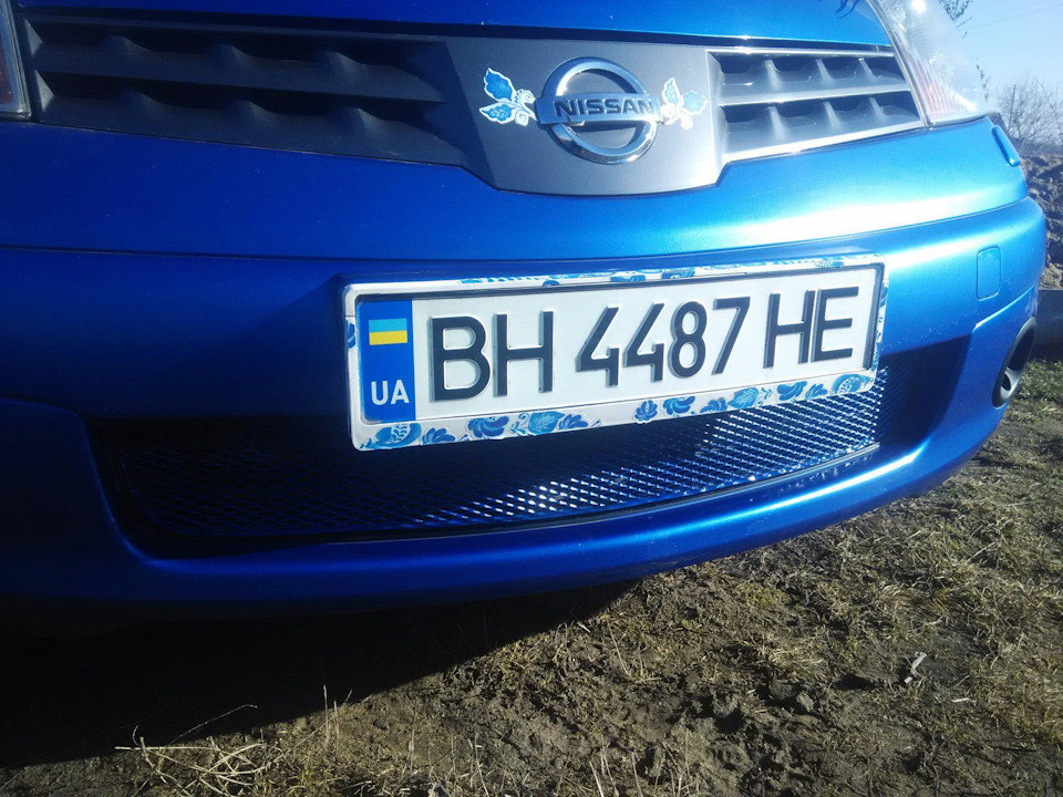 Грати в бампер. 1