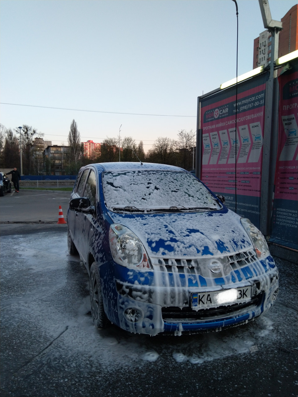 Перевзуття, евакуація та миття) 2