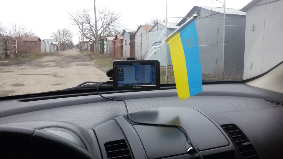 Навігатор Easi Go 540B 4