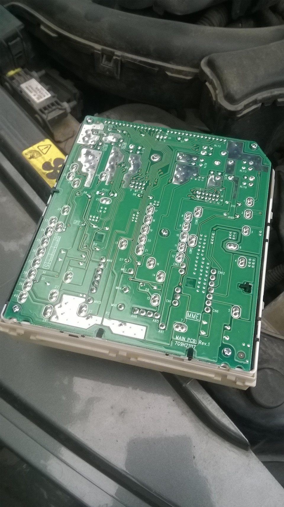 Блок IPDM 2