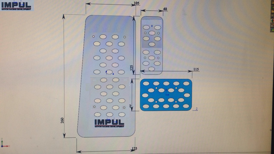IMPUL ізація 2
