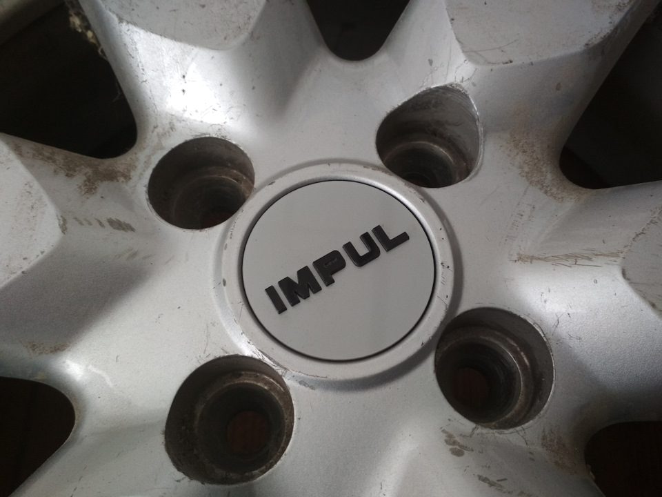 Початок IMPUL. 2