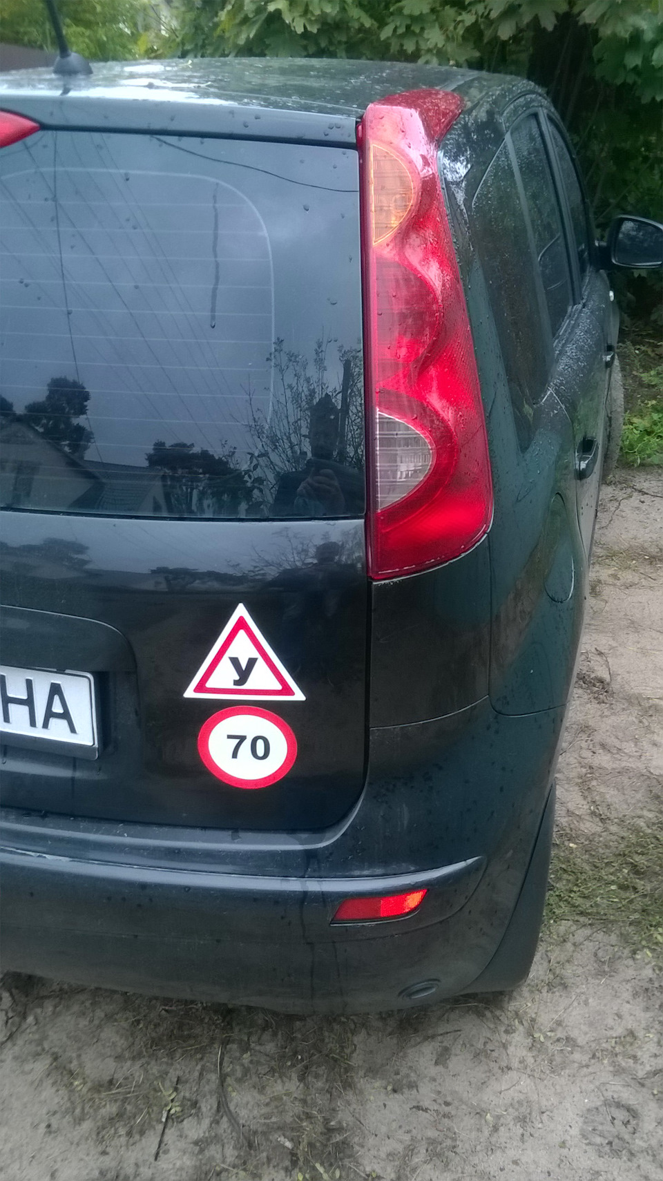 Типу наклейки 1