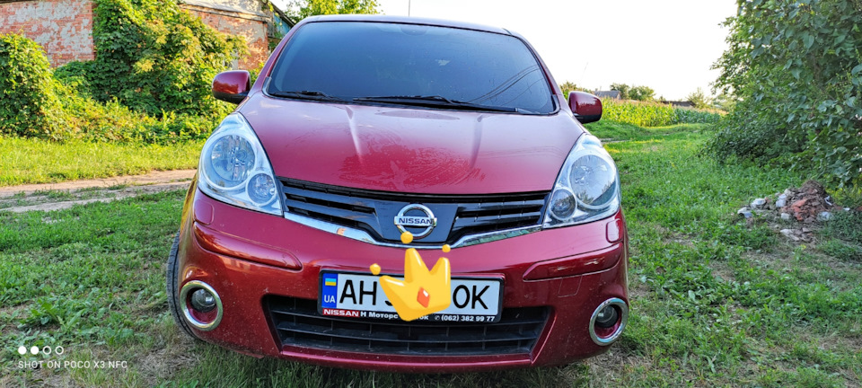 Мій))) 1