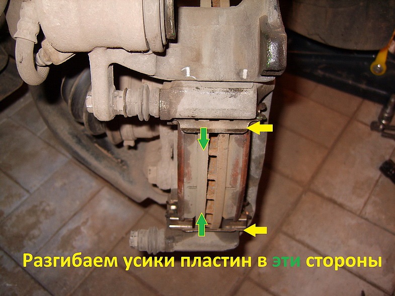Ще трохи про стукіт у гальмах. Частина надокучлива. 1