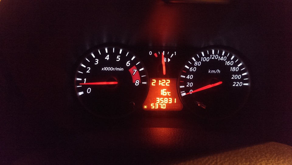 Черговий Міні Тріп) 1