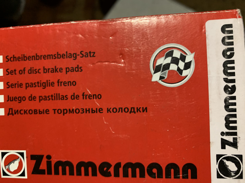Планові роботи) 3