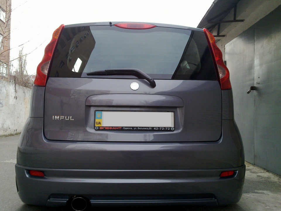 Impul EC-02 3