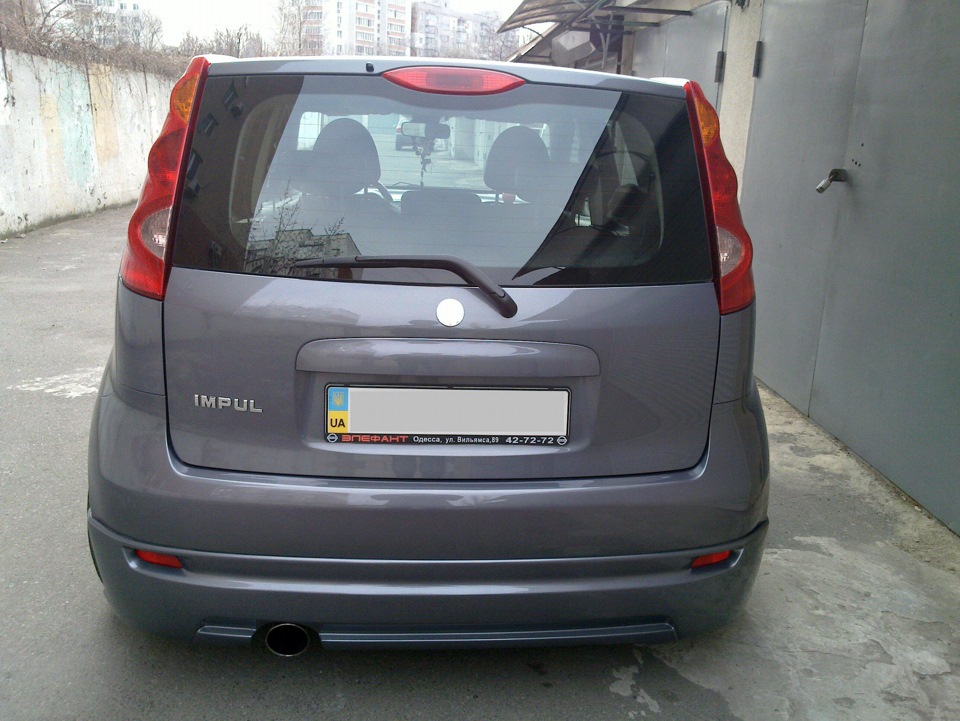 Impul EC-02 2
