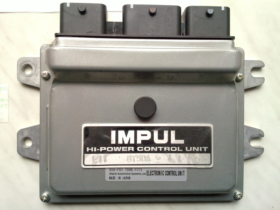 IMPUL High power control unit - частина 2 доставка. 5