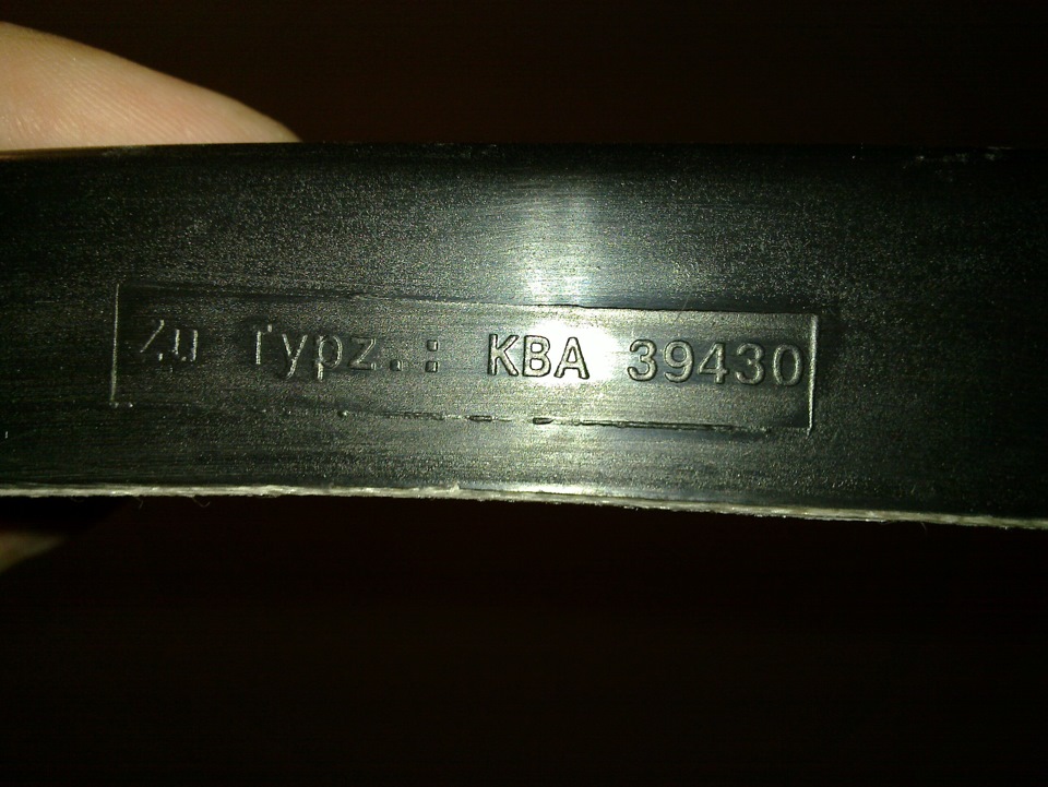 Розширювачі KE760-9U080 на арки - фаза завершення. 1