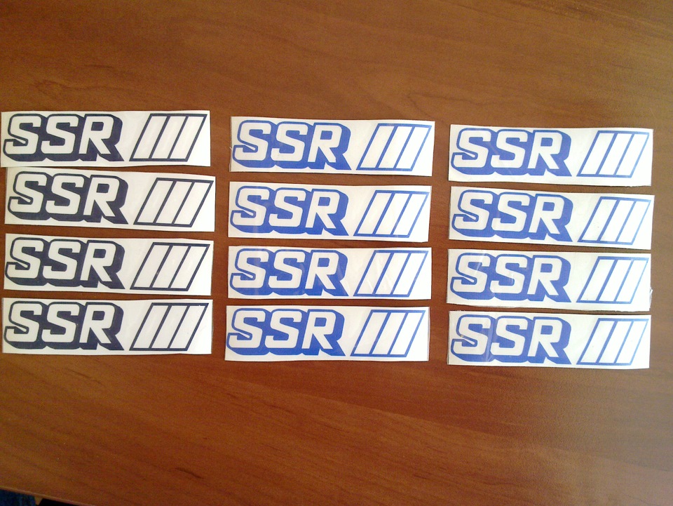 SSR Professor SP1R stickers 1