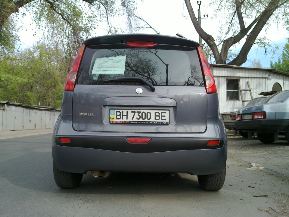 Прикінцеві фотки - частина 3 3