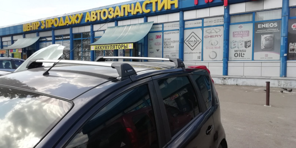 Аеродинамічний багажник та велокріплення. 3