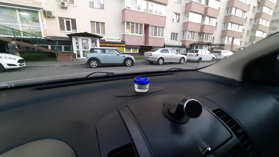 Не було чим зайнятися ввечері. 1