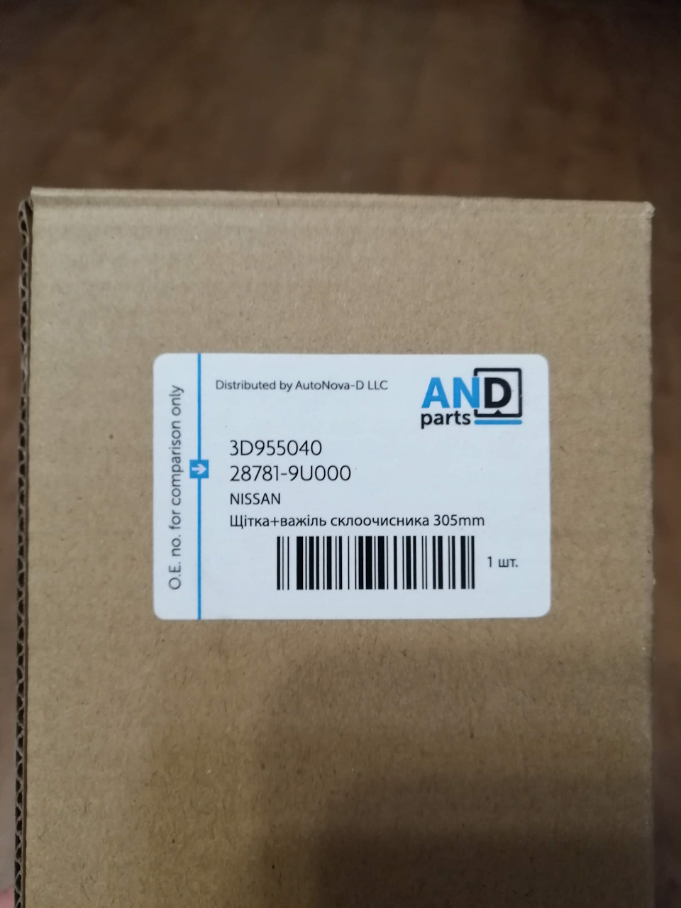 AND 3D955040 задній двірник на Nissan Note - НЕ ПІДХОДИТЬ! 1
