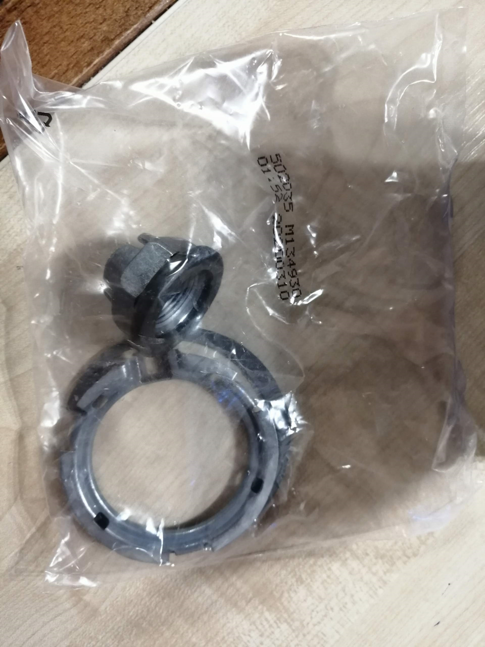 Підшипник маточини SKF VKBA 3637 4