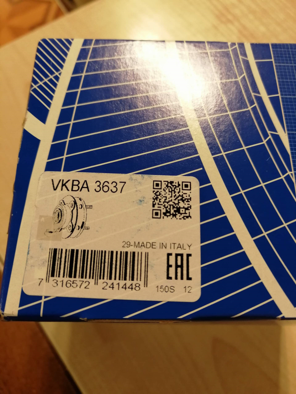 Підшипник маточини SKF VKBA 3637 3