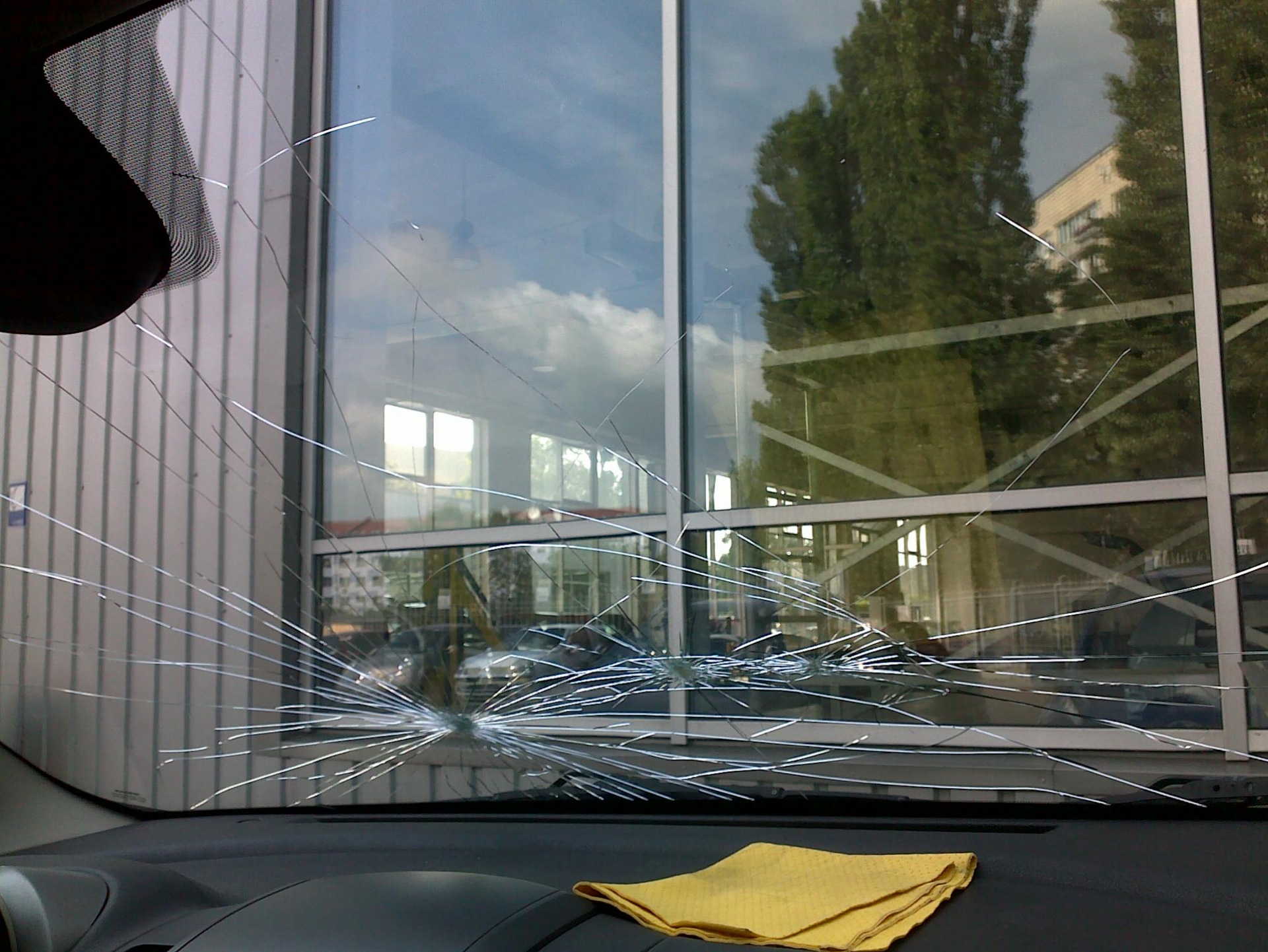 Рекорд 2