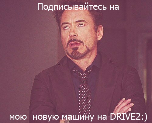 Зустрічайте FORD FIESTA RACE RED:) 2