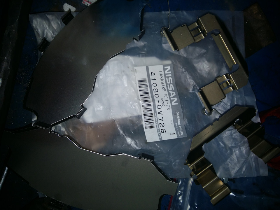 Заміна гальмівних колодок 4