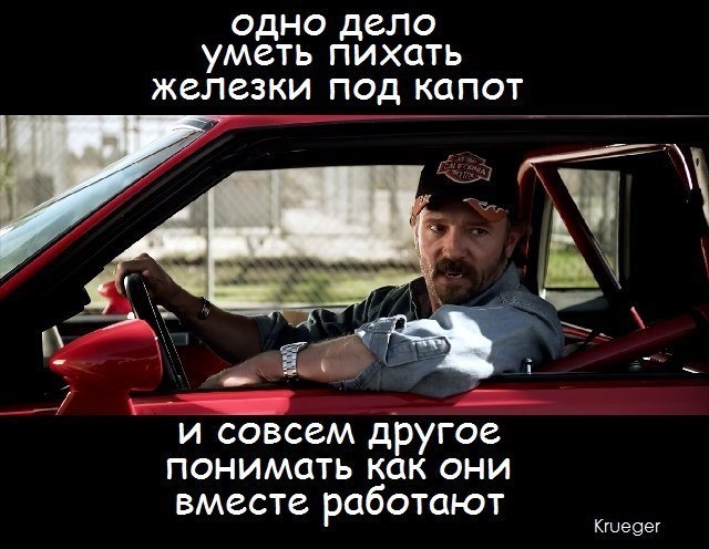 Давно не писав, бо сам не знав, що так буде... 1
