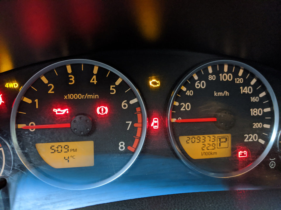 Ще один рік володіння Nissan Pathfinder R51 - витрати: у що обходиться утримання 14-річної машини. 1