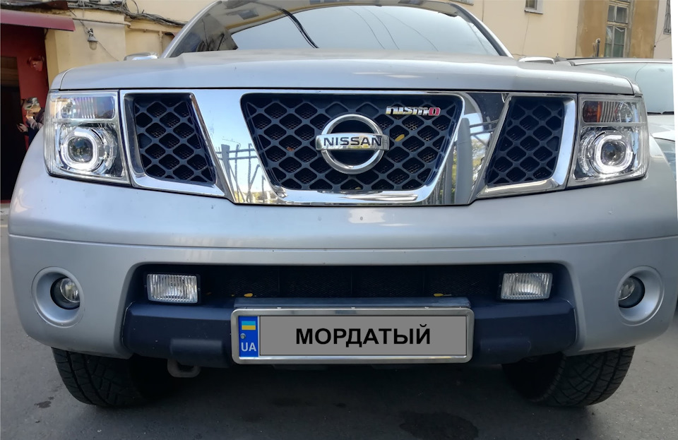 Нові очі Пафа - частина 3 - Фінал + вимк. автосвітла 5