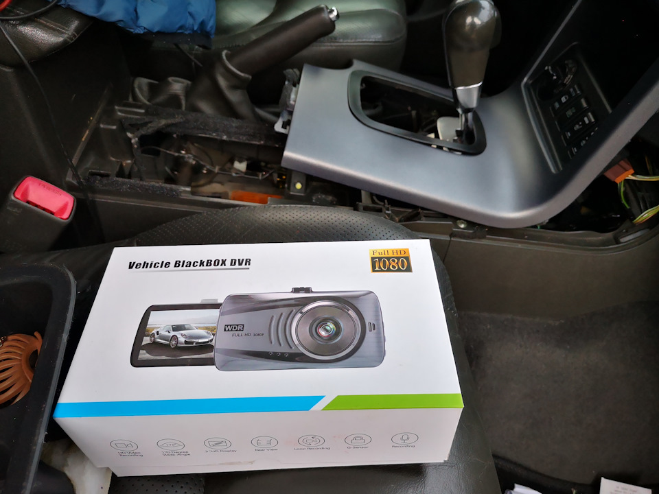 Подарунок Пафіку - новий CarDVR 1