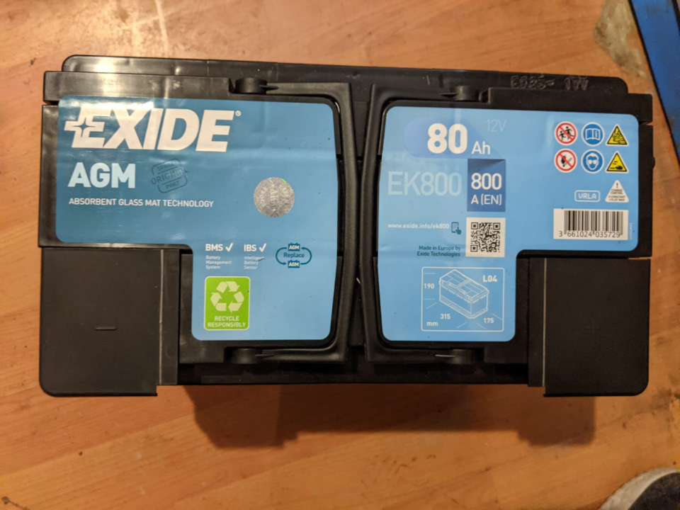 Тепер у мене AGM EXIDE 80Ah акумулятор 1
