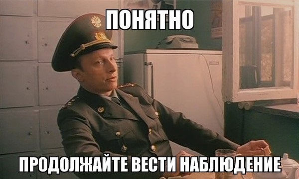 Заправили клімат… продовжуємо обкатку 2