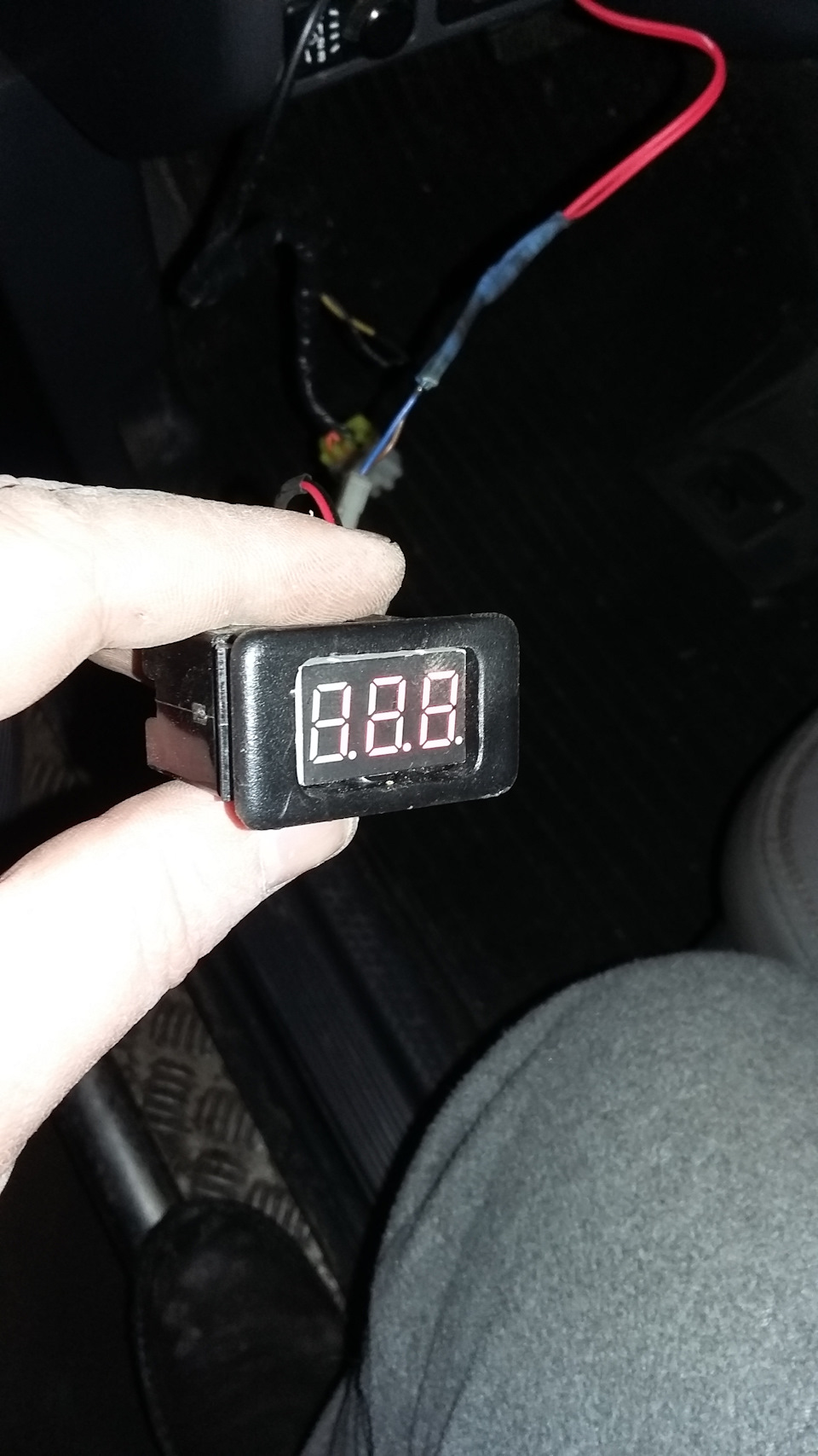 Вольметр 3
