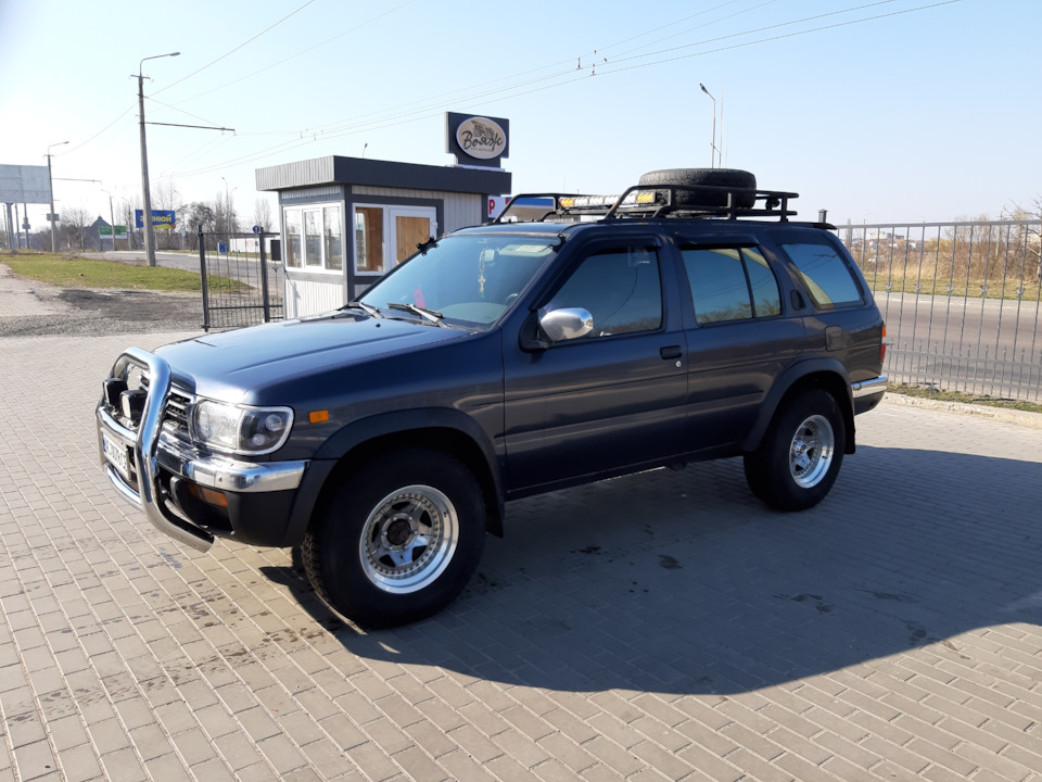 Ось і розлучилися 1