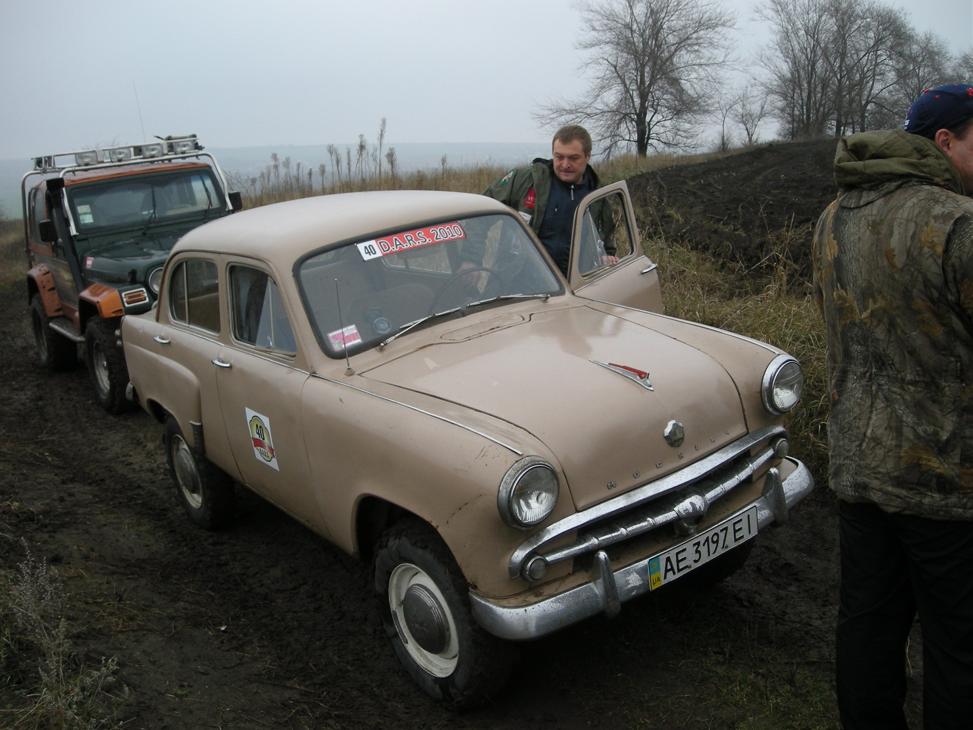 Запис, 6 грудня 2010 1