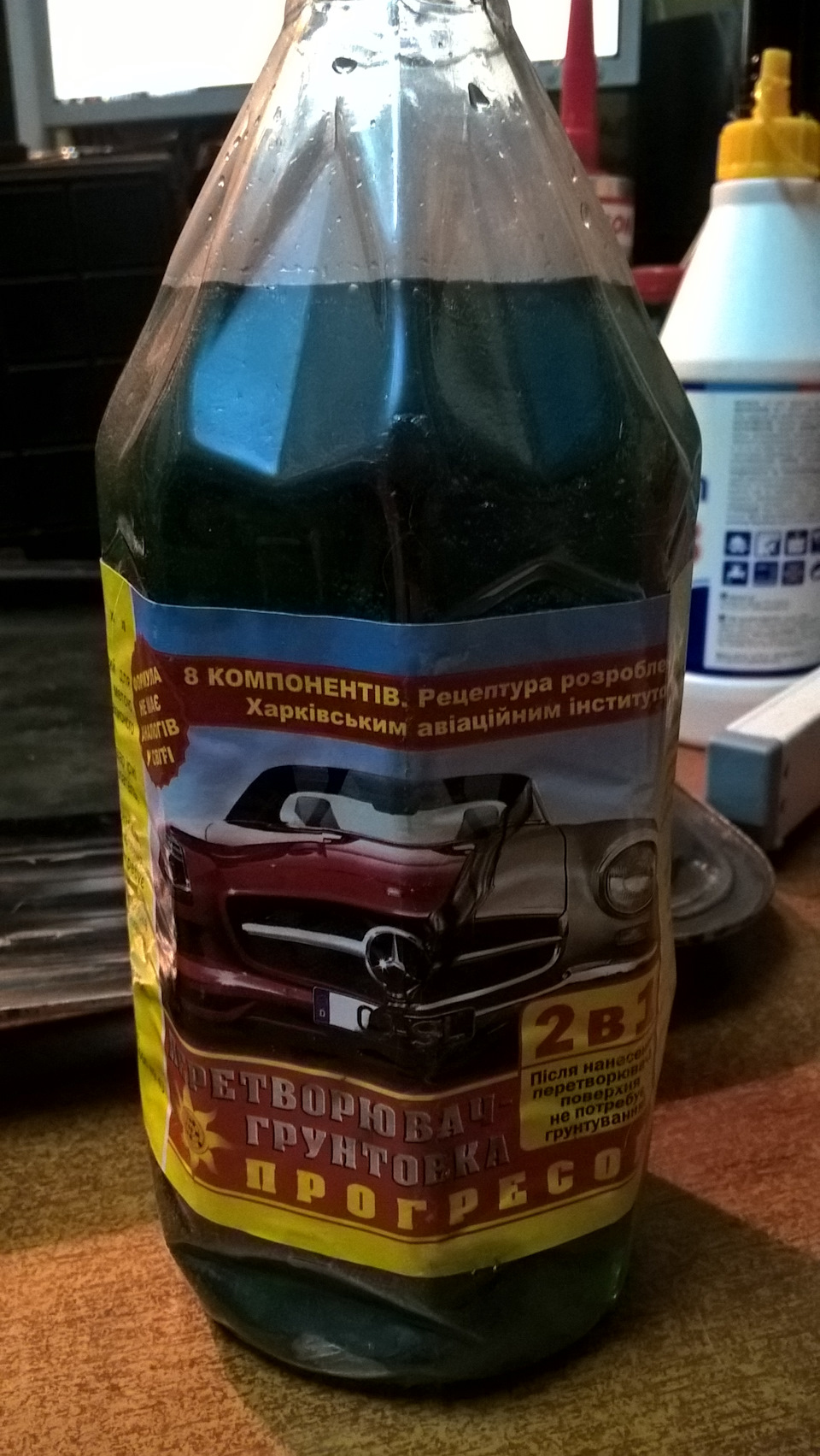 Течи люка 4
