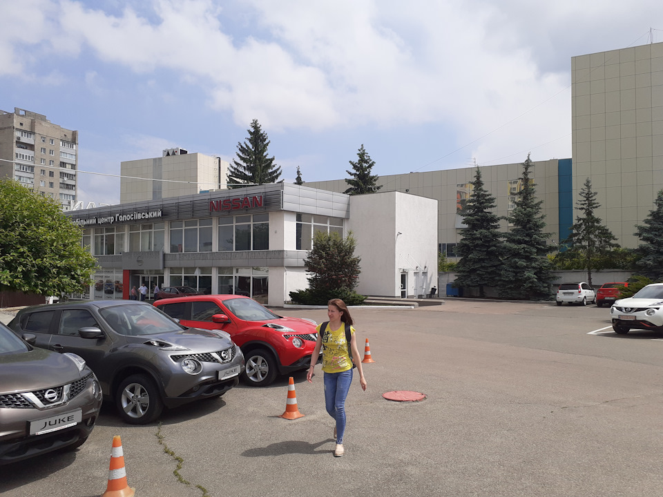 Купівля мастила, запчастин у ОД 4