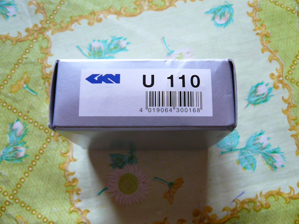 Хрестовини GKN U110 і Ashika. 4