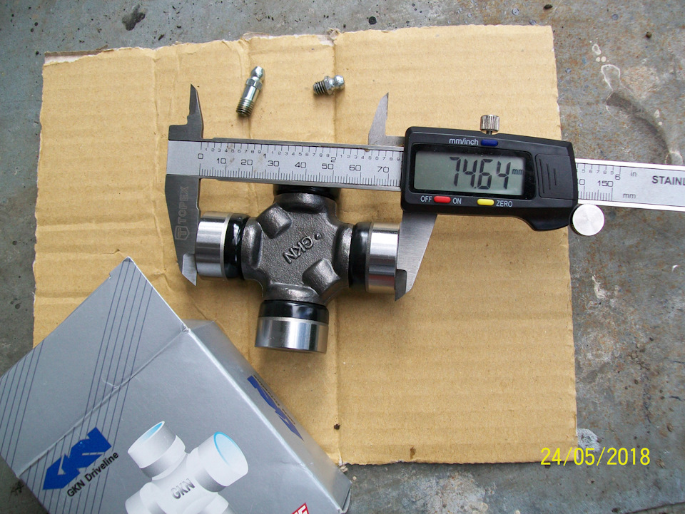 Хрестовини GKN U110 і Ashika. 2