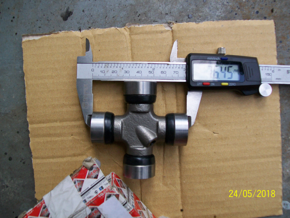 Хрестовини GKN U110 і Ashika. 1