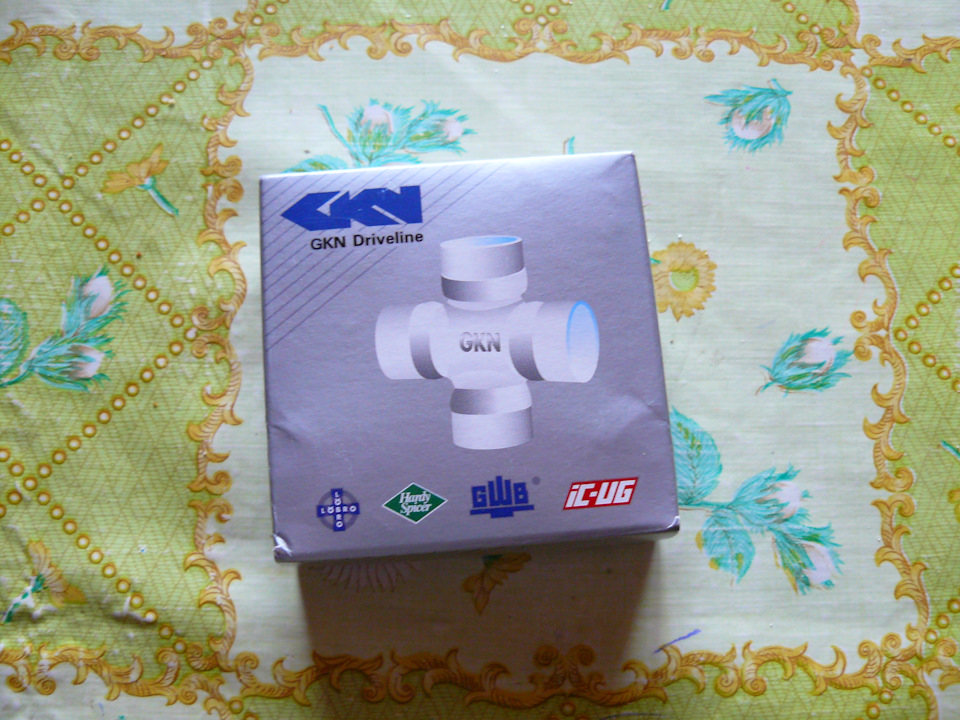 Хрестовини GKN U110 і Ashika. 3