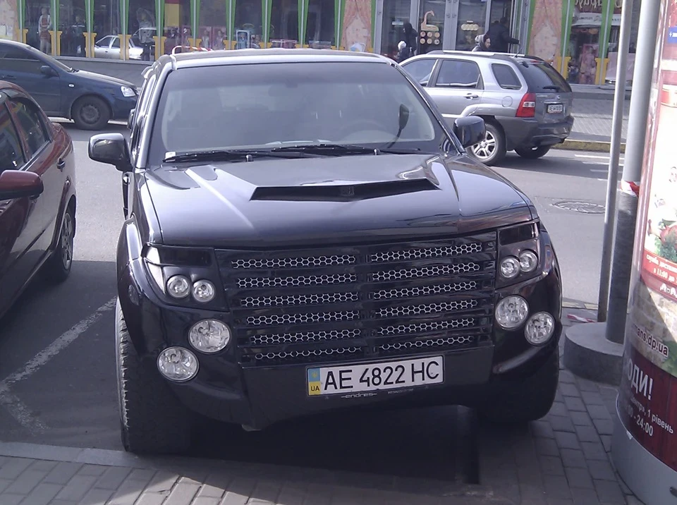 зубастик