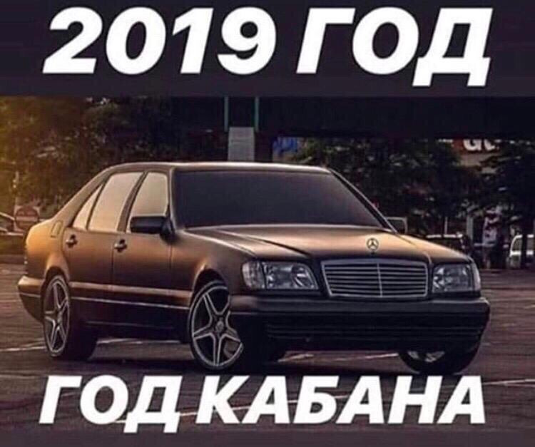 Шановні Пафаводи, З Новим роком! 1