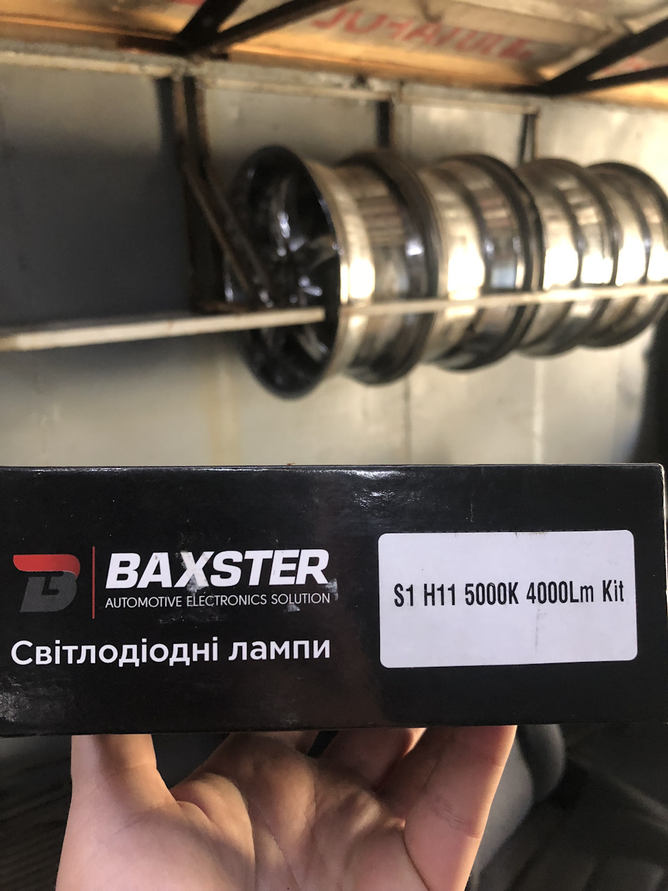 LED у туманках 5